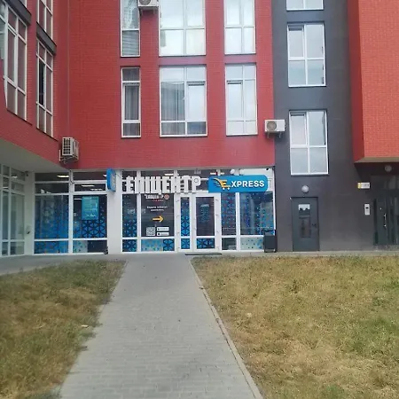 Апарт-отель 